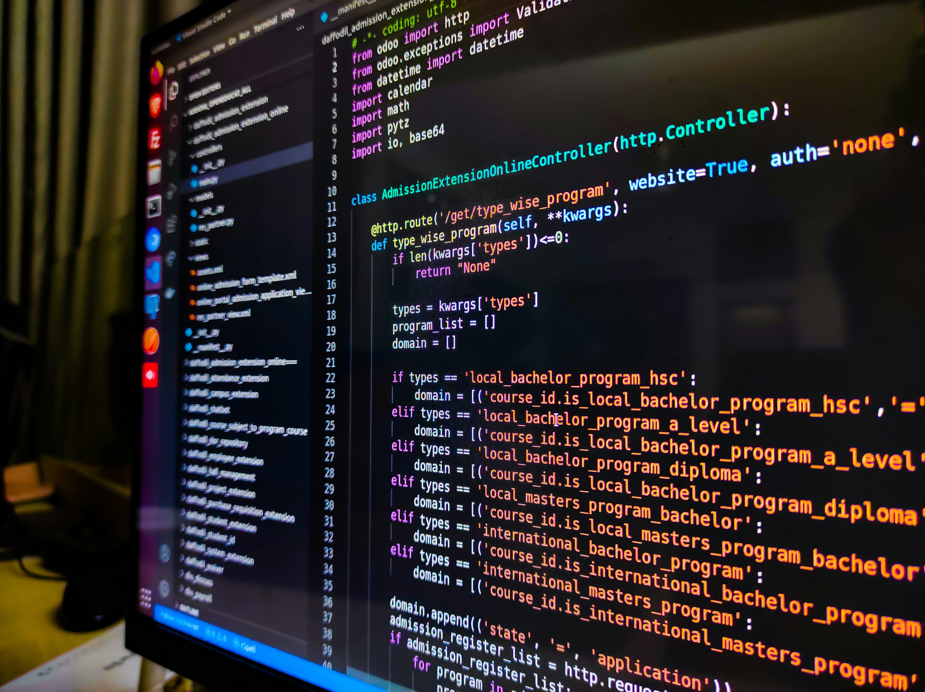 Software development image